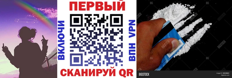дарнет шоп  Мыски  АМФЕТАМИН Premium 