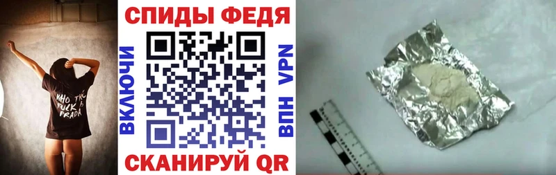 АМФ 98% Мыски