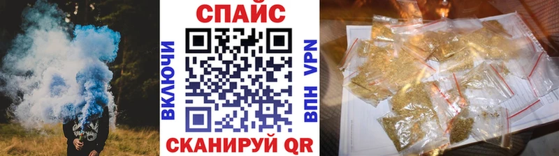 где можно купить   OMG tor  БУТИРАТ буратино  Мыски 