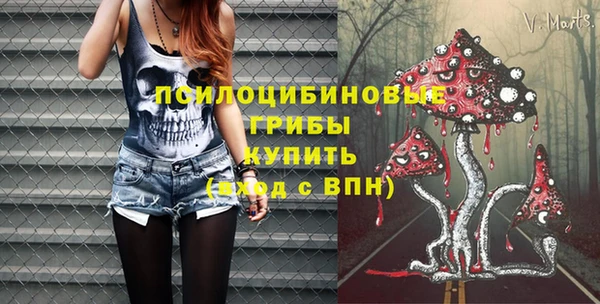 наркотики Абинск