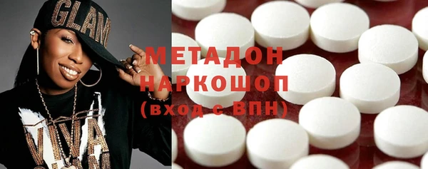 наркотики Абинск