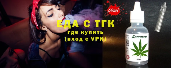 наркотики Абинск
