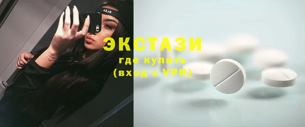 наркотики Абинск