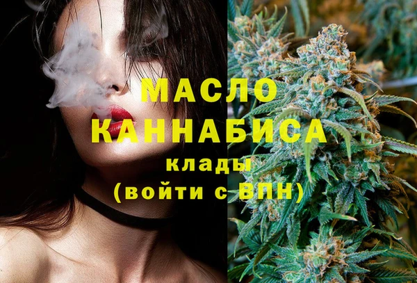 наркотики Абинск