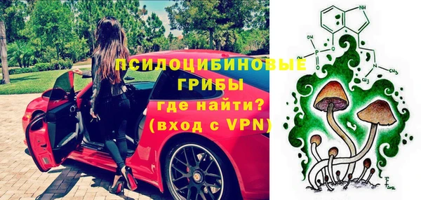 наркотики Абинск